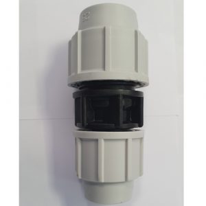 7110 Reducing Coupler